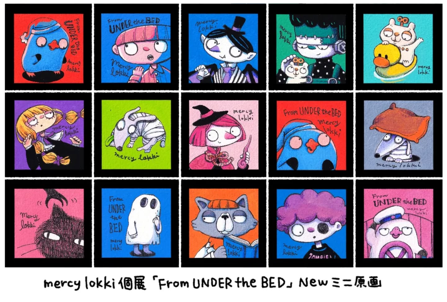 新作ミニ原画はこちらの15枚！今回の本に登場するホラーなキャラクターたちです🧛 (Instagram)